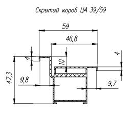 Короб цельно алюминиевый для дверей ABS 39-59.jpg